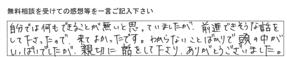 koe201512